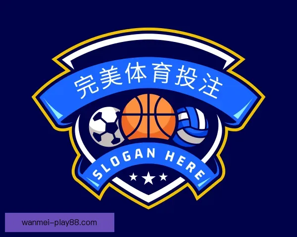 了解完美体育投注